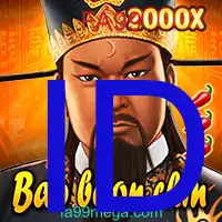BaoBoonChin